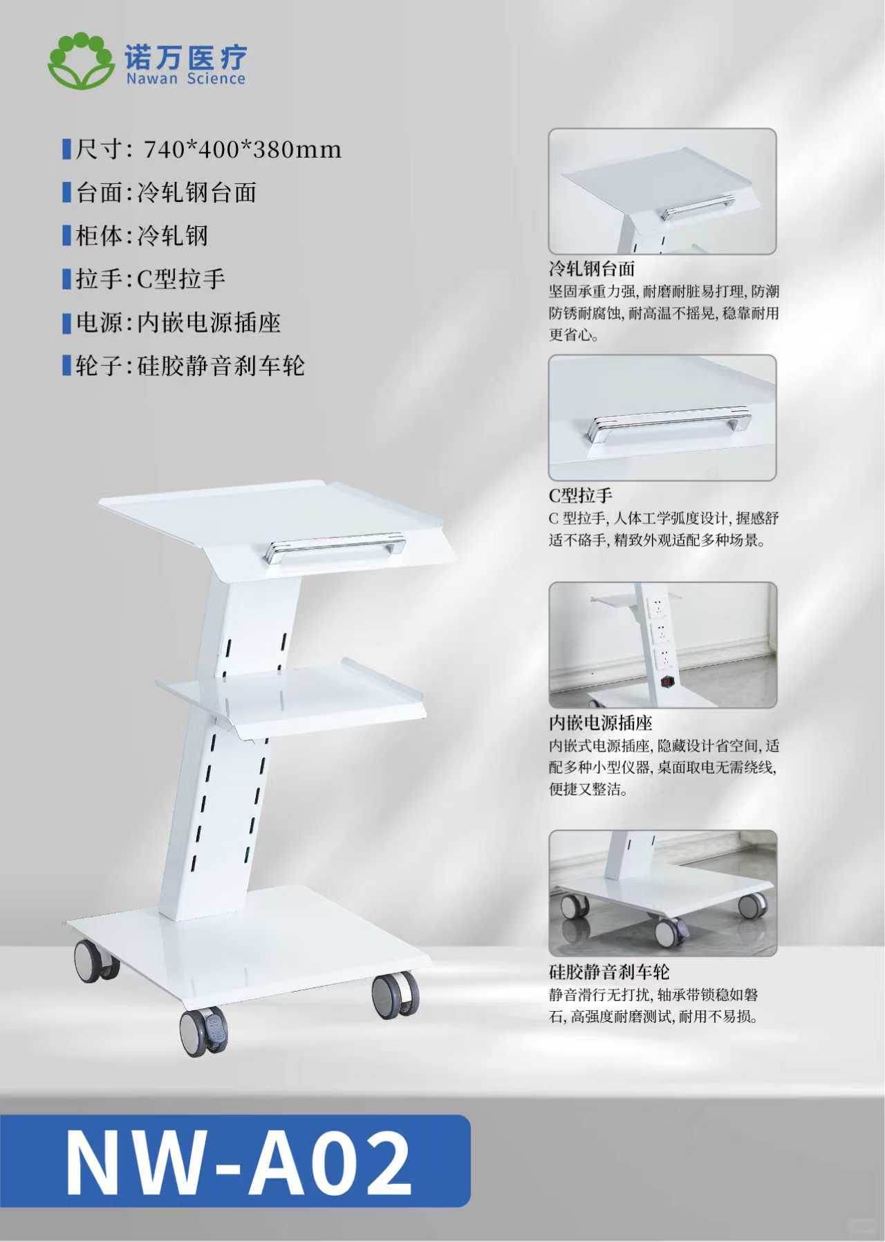 Weixin Image_20260710095451_131_1629.jpg